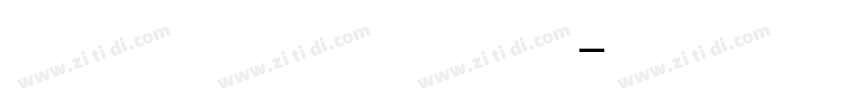 ub fashion字体转换